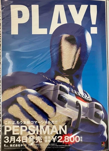 PEPSIMAN Promo Poster B2 PS PLAY STATION Japan - Picture 1 of 1