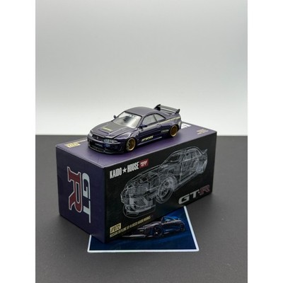 Kaido House Nissan Skyline GT-R R33 Kaido Works V1 #072 KHMG072 | eBay