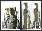 CHINA  STONE CARVINGS  MAXI CARDS  2002