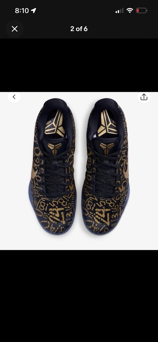 【新品】NIKE KOBE 11 protro Size 10.5 - Nike Kobe 11 Protro Low Mamba Day 2026 IU4902-900