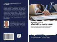 Michel Enrique Gamboa Graus | Rukowodstwo Pol'zowatelq Escomde | Taschenbuch