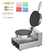 Uimoso Electric Waffle Cone Maker for Commercial Use, 1230W Egg Roll Machine