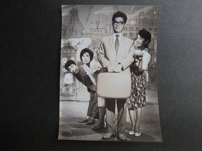 Chieko Matsubara/Hiroyuki Nagato/Sumiko Minami A Man Has Man'S Dream Still Photo