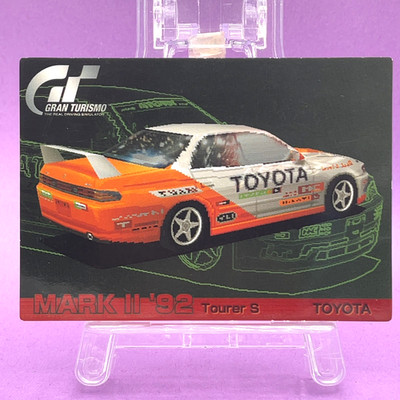 Gran Turismo Card Toyota Mark II '92 Tourer S Card No. 008 1997 PS1 Sony JDM
