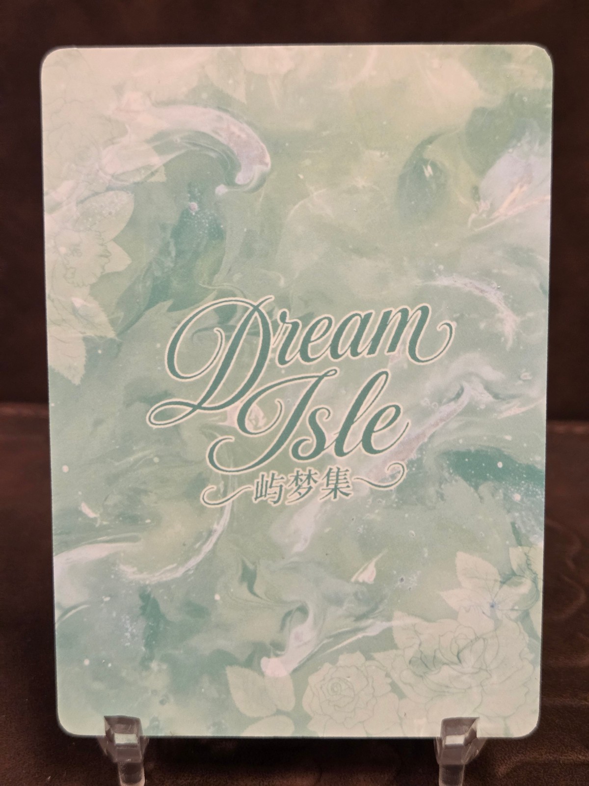 Dream Isle - Asuka Langley Soryu QZ-17 - Goddess Story Waifu Card