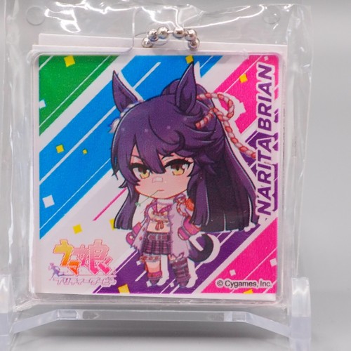 Narita Brian Uma Musume Pretty Derby Mini Keychain Anime Japan ff644