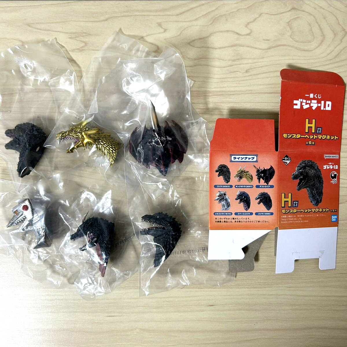Godzilla Monster Head Magnet Complete 12 types set Ichiban Kuji