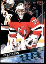 2020-21 Upper Deck Young Guns (Choose Your Cards)