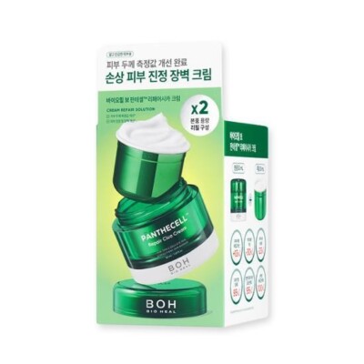 BIO Heal BoH Panthecell Repair Cica Cream 50ml + Refill 50ml K-Beauty