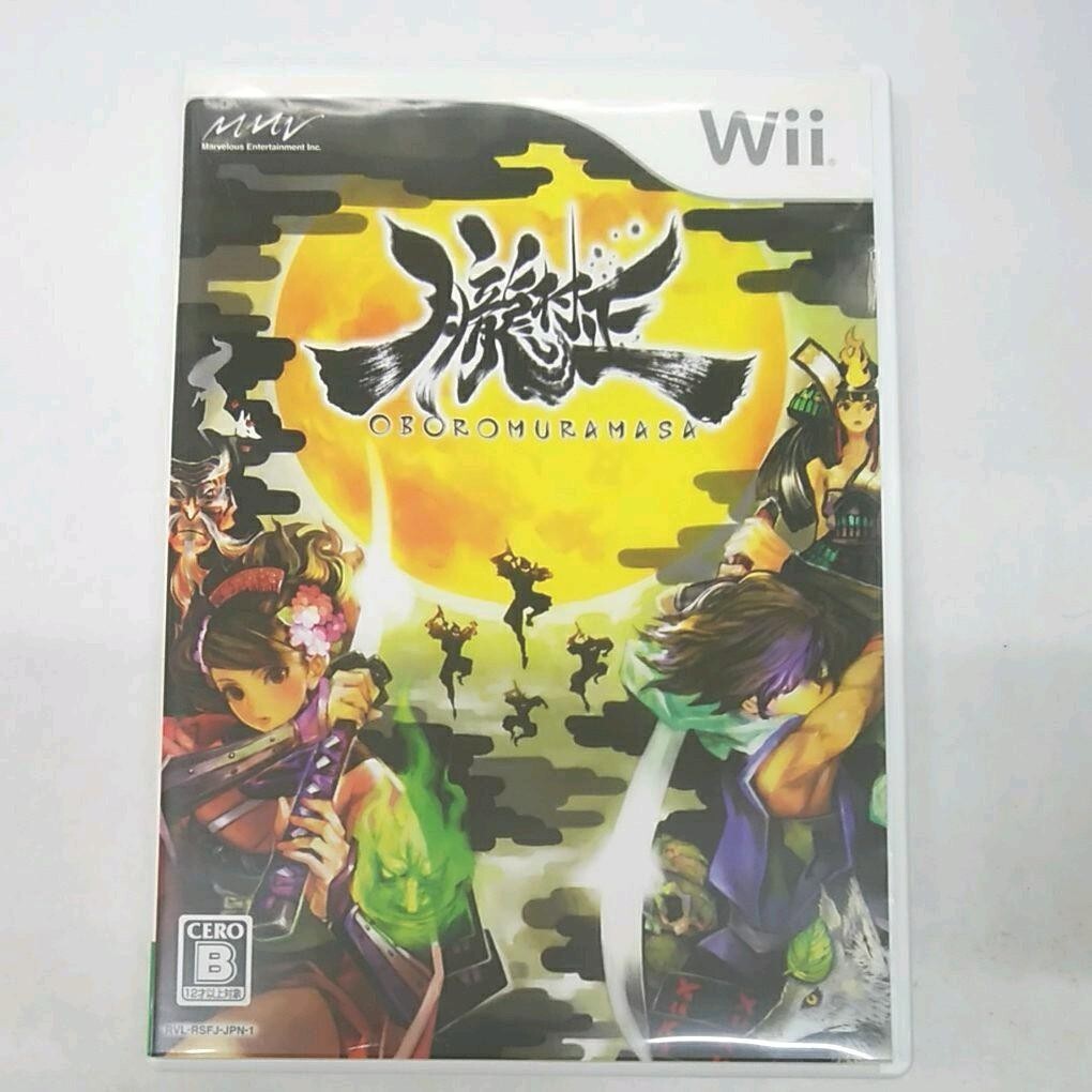 Muramasa The Demon Blade Hentai