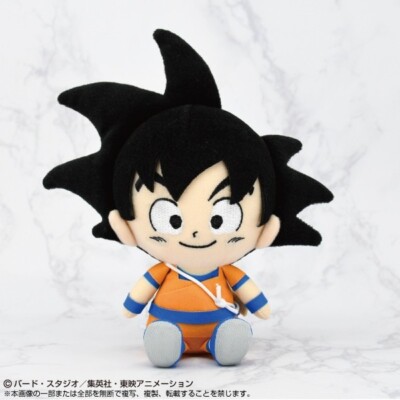 Chibi Plush Dragon Ball DAIMA Set of 8 | eBay