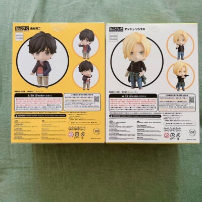 BANANAFISH いろいろ Nendoroid Banana Fish Set of 1082 Eiji Okumura and 1077 Ash