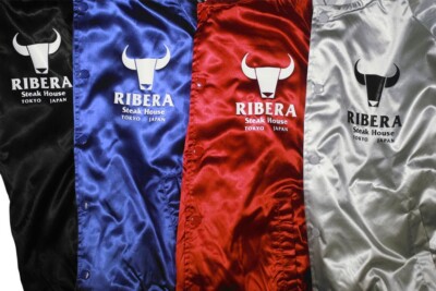 WWE Ribera Steakhouse Tokyo Japan Bomber Jacket - All Colors Available
