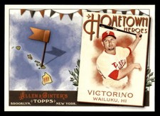 2011 Topps Allen & Ginter Shane Victorino #HH13 Philadelphia Phillies