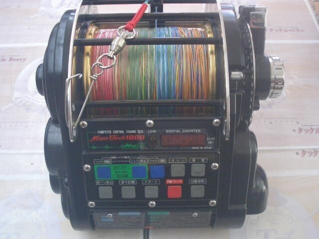 Miya Epoch CR-1000 Command 11 Fishing japan used | eBay