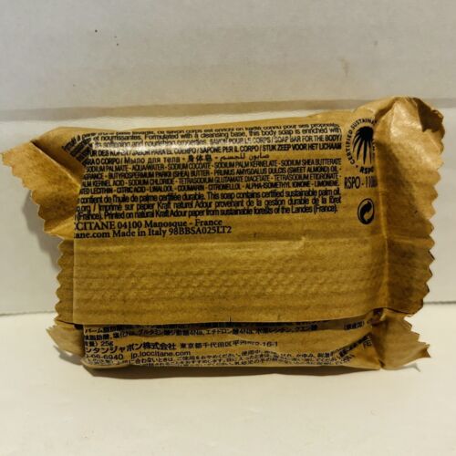 L'Occitane Verbena Shea Butter Extra Gentle Soap 1 Bar - Picture 2 of 6