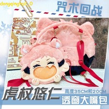 Jujutsu Kaisen Itadori Yuji Gojo Sator Backpack Crossbody Bag Cartoon Plush Gift