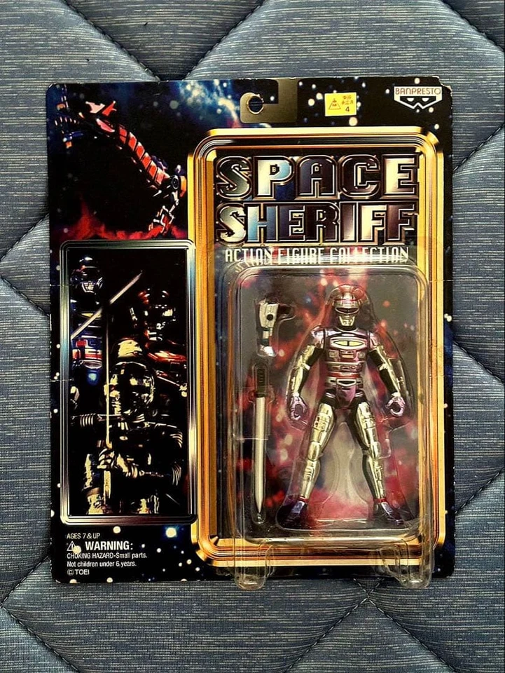 Space Sheriff Gavan Action Figure Collection - Image 2 of 4