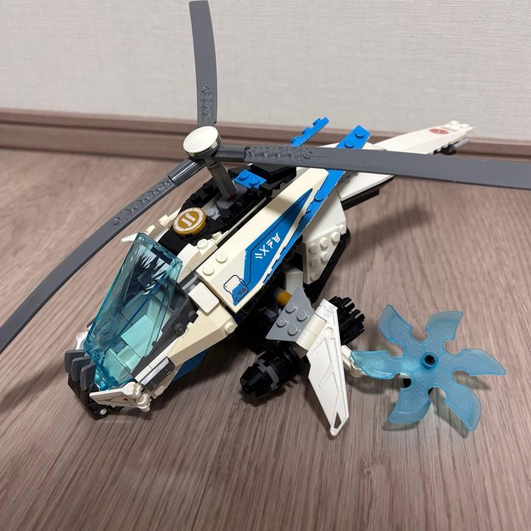 わお出品 717 【てるお】購入ページ LEGO Ninjago old town Legacy Kai Zx New