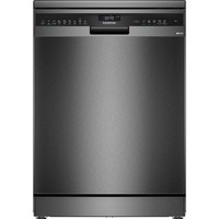 Siemens Dishwasher Black Steel SN25EC13CE iQ500 Freestanding A Graded (B-68523)