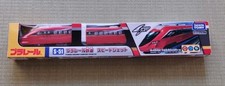 Plarail S-51 Speed Jet Train TAKARA TOMY Elektrische Eisenbahn Spielzeug Neu