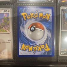Feelinara GX 92 / 145 gri - Stunde der Wächter pokemon karte deutsch nm - ex
