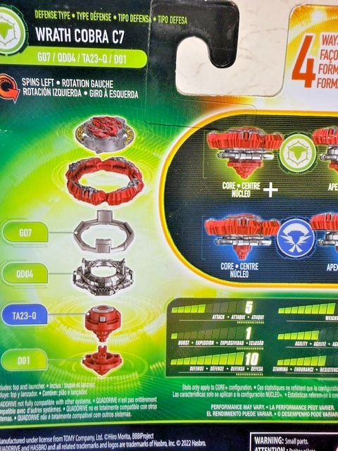NEW! Hasbro Beyblade Burst QuadDrive Wrath Cobra C7 G07 Red