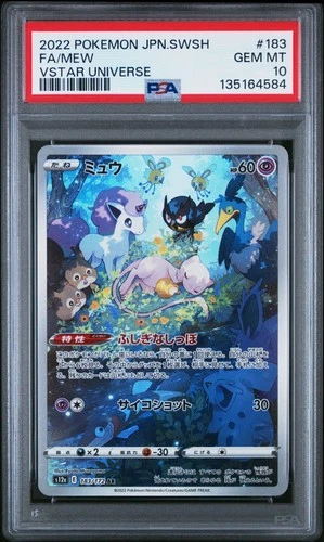 Mew PSA 10 Japanese Pokemon Card 183 VStar Universe 2022 AR s12a