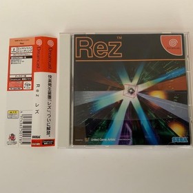 Rez Dreamcast obi Japan 2m