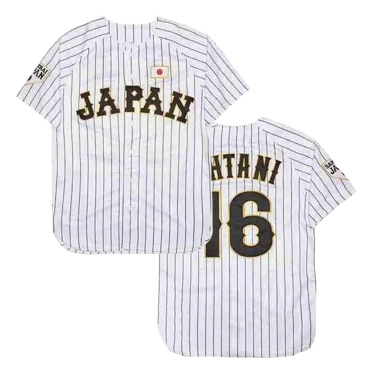 16 Team Japan Hokkaido Fighters Baseball Jersey White Custom Name