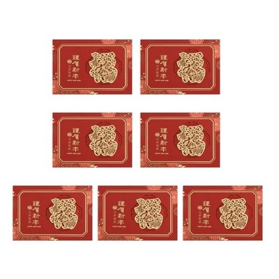 7pcs/Pack Festival 3D New Year Greeting Cards For Family Friend And Colleagues