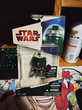 Star Wars Legacy Collection BD52 R2-X2 BAF Droid Factory 2009