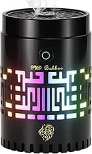 Portable Mini Incense Burner Bakhoor, Bakhoor Burner Electric with Remote Con...