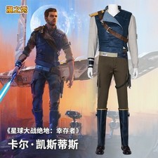 Men Costume Cosplay Cal Kestis Star Wars Halloween Display Dresses Without Shoes
