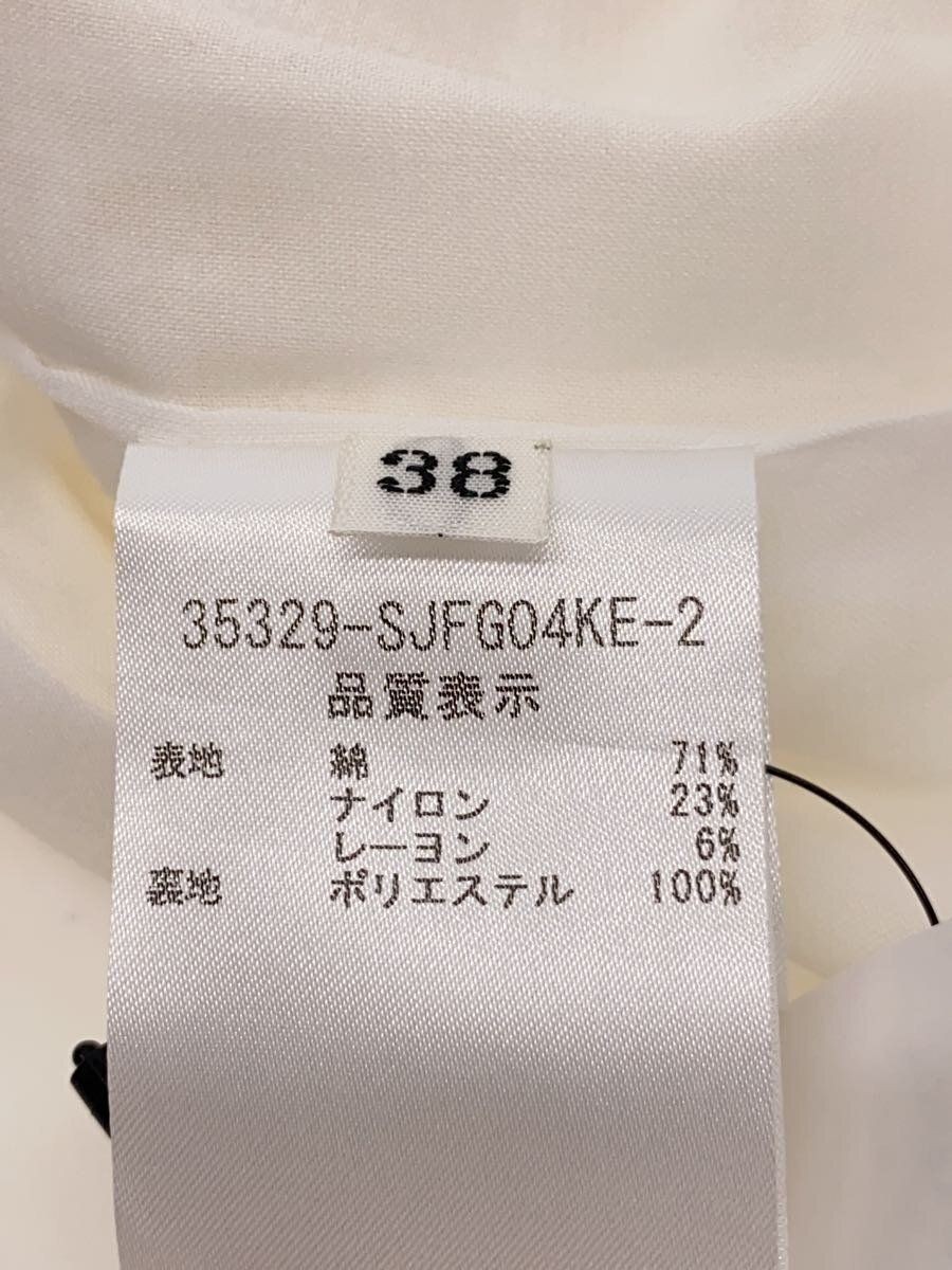 FOXEY BOUTIQUE altra giacca senza colletto frusta vaniglia 38 cotone bianco usata