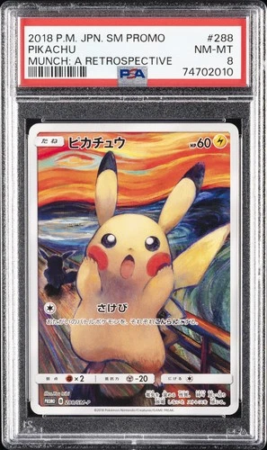 2018 POKEMON JPN SM PROMO MUNCH: A RETROSPECTIVE #288 PIKACHU PSA 8