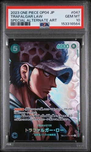 PSA 10 Trafalgar Law OP01-047 OP04 Special Alt Art 2023 One Piece Card Japanese