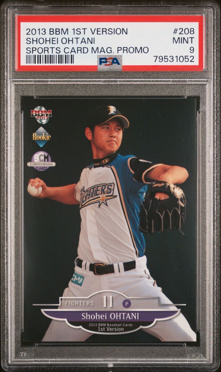 2013 BBM 1st Edition Shohei Ohtani #208 Sports Card Magazine 2013 BBM 1st Edition Shohei Ohtani #208 Sports Card Magazine