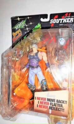 Fist of the North Star Souther Action Figure Kaiyodo Xebec Toys(box Has Wear)