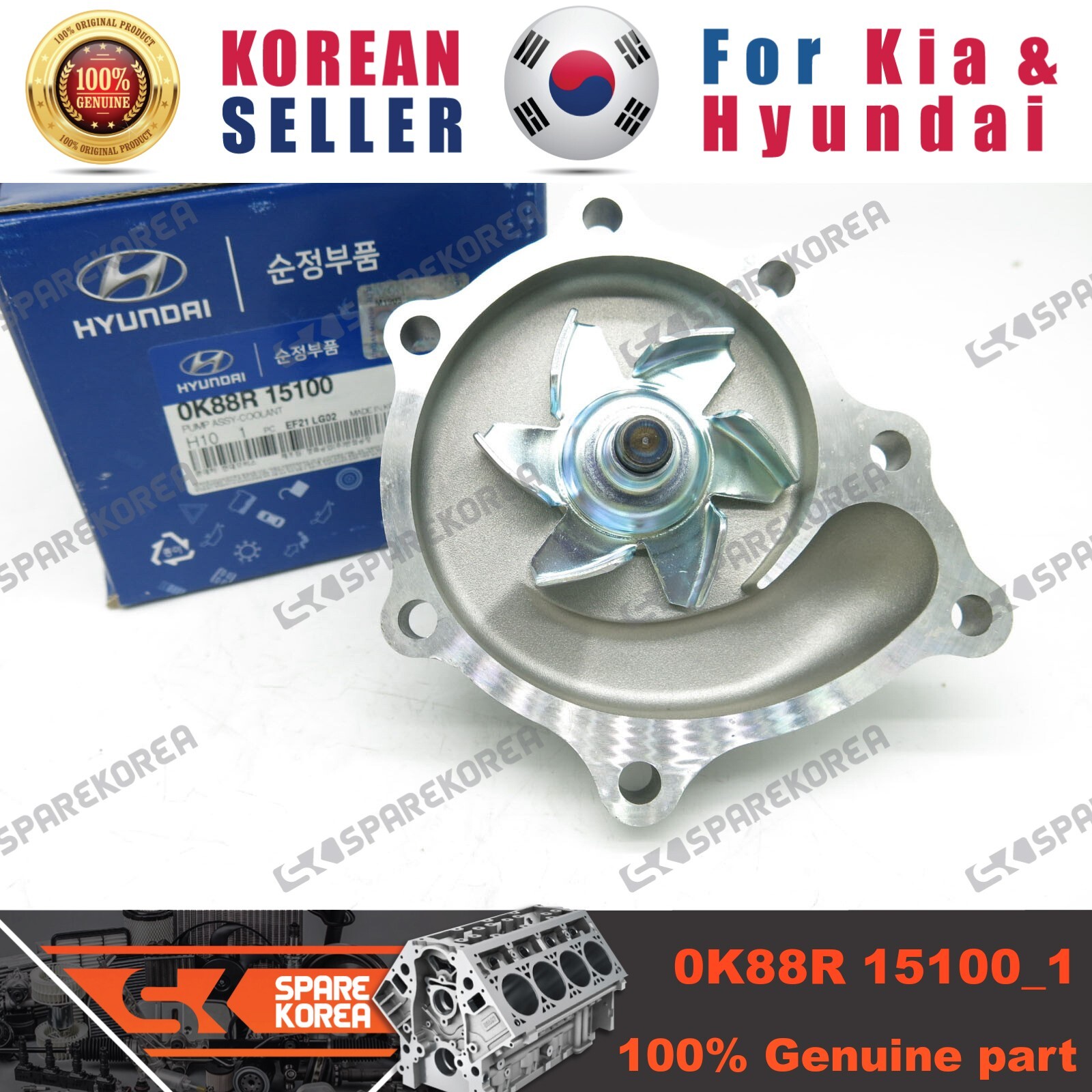 Genuine/OEM 0K88R15100 PUMP ASSY-COOLENT for Hyundai Terracan | eBay 
