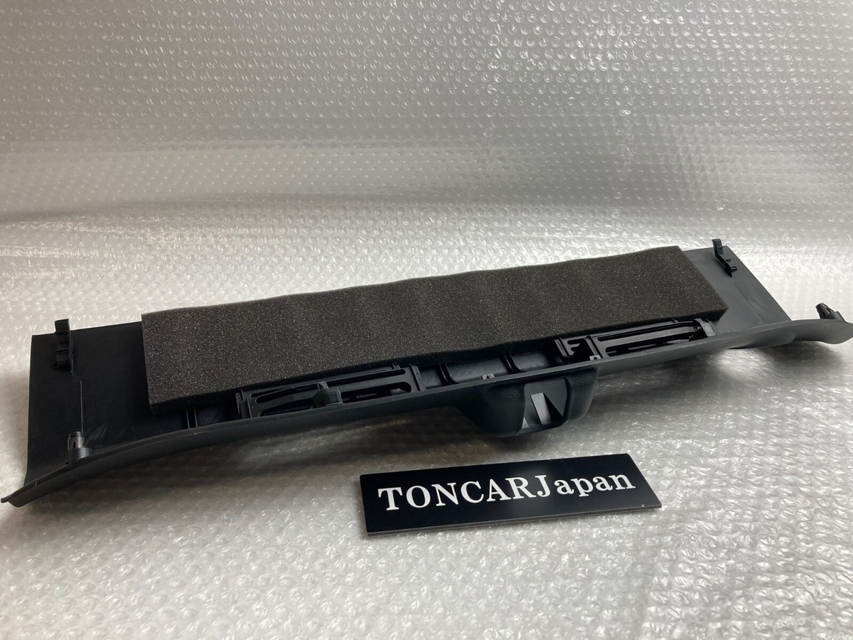 NEW Mazda Genuine 92-02 FD3S RX-7 Rear Trunk Trim Panel FD01-68