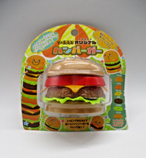 Humberger  toy for play house kids seria JAPAN