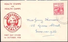 NEW ZEALAND 1938 HEALTH commem FDC - Invercargill cds......................B9036