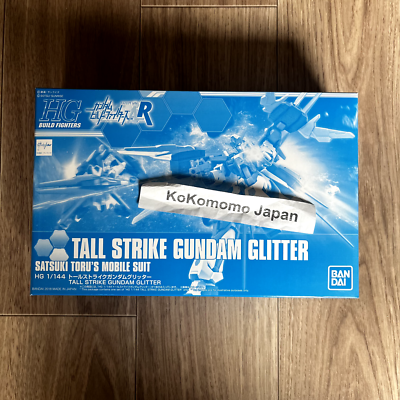 HGBF 1/144 Tall Strike Gundam Glitter P-bandai limited | eBay