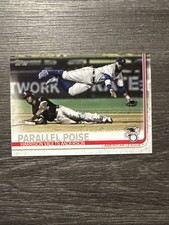 Tim Anderson/Josh Harrison 2019 Topps Update #US99