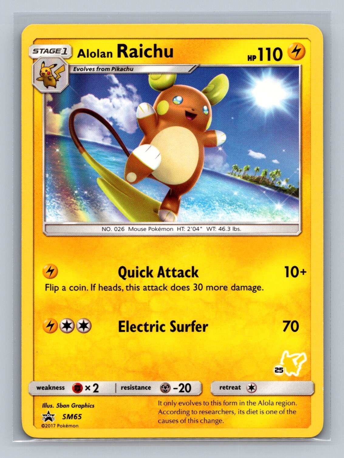 Alolan Raichu (#25 Pikachu Stamped) SM65 Promo Battle Academy LP Free Shipping