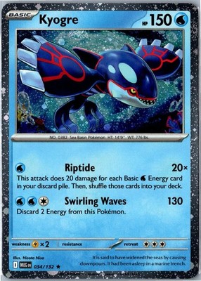 Kyogre (Cosmos Holo) Miscellaneous Cards & Products 034/132 2018 Rare Holo NM