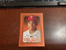 Ivan Rodriguez 1997 Donruss Preferred National Treasures#186 HOF Rangers