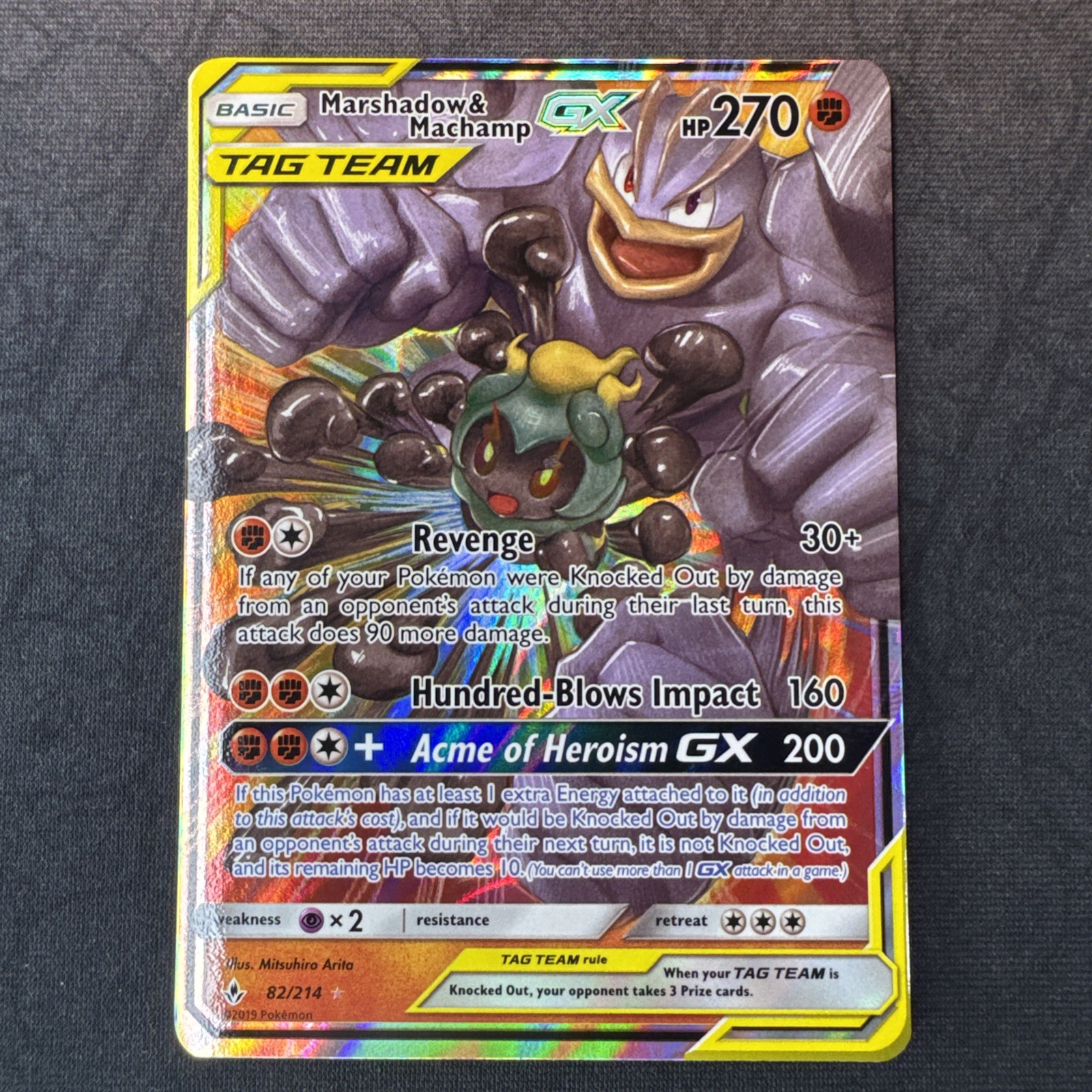 Marshadow & Machamp GX 82/214 Sm-Unbroken Bonds Holo Sun & Moon Tag Team Pokemon