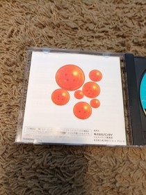 Dragon Ball Z Idainaru Dragon Ball Densetsu Sega Saturn SS Japan Import